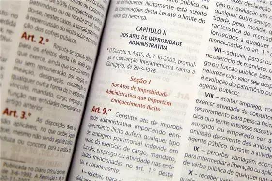 Despesas Processuais na Lei de Improbidade: Entenda 5 Pontos